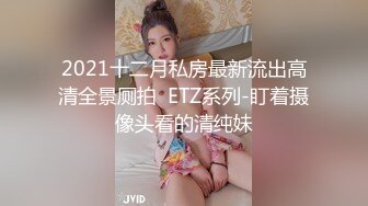 (果凍傳媒)(91pcm-004)(20231112)性慾狂野的人妻-季妍希