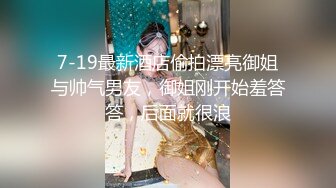 -午夜寻花约丰满身材大奶妹 撩起衣服吸奶上位骑乘猛操晃动奶子