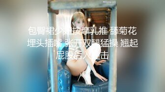 台湾华人AV女优小只马「嘿尼」「Bunni」OF私拍 极品粉嫩名穴 性爱时翻白眼表情极其淫荡夸张【第三弹】 (8)