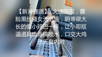 小宝寻花约了极品黑裙高颜值甜美长腿妹