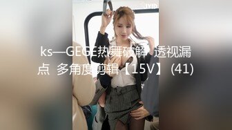 《震撼福利秘✿超强✿乱伦》激情刺激的人生！乱伦大神把娘三都给肏了~丈母娘、媳妇、小姨子✿干了大家不敢干的事情完整版