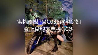 国产TS系列超骚气湾湾美妖汶穎像只母狗沙发后入被爆操很是淫荡