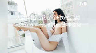 眼镜小哥约啪 马尾巨乳少妇口交 毒龙