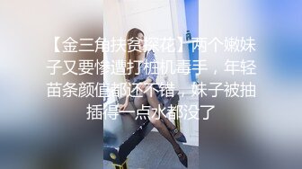 呆哥最新打电话系列之老公出差打电话来查岗钢牙妹撒谎说在跑步1080P高清原版