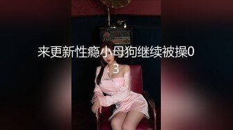 【高端泄密】超级美女黄玲与男友性爱自拍流出