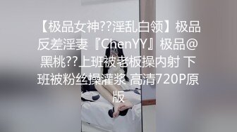 麻豆传媒 ly-027 私房模特约拍变约炮