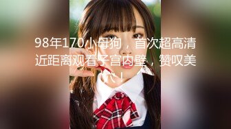 STP31665 探花极品哥约炮❤️大一学生妹首次下海兼职外围，奶子圆润手感好还能像女友一样舌吻