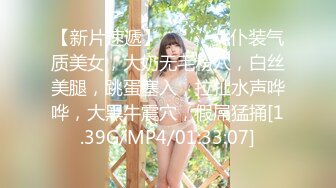 小胡渣大屌男友&颜值在线的肉感体态女友[yamthacha]福利啪啪视频合集2