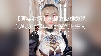 【家庭摄像头】内射奶子非常挺拔的中年骚妇