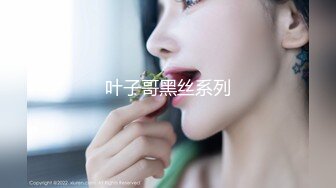  极品白虎悠悠闺蜜下海大搞3p~边后入边吃鸡巴~女上摇超爽