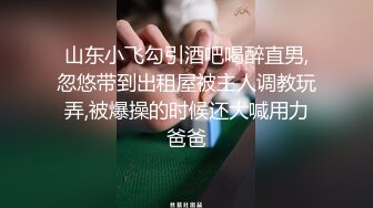 精品绝美尤物性感妖娆身姿 田冰冰 轻透的服饰与牛仔裤凹凸别致惹火身材婀娜动人 美腿修长灵动诱人