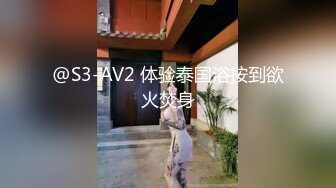 2023.5.9【瘦猴先生探花】新人良家，28岁小少妇，啤酒下肚，推倒干，是个白虎，操爽