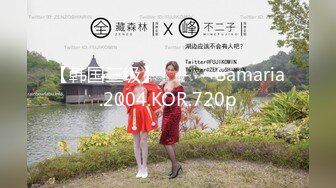 重磅 顶级绿播【茜宝】360°无死角大美女 自慰尿尿，粉嫩逼逼被抽插得皱眉头，看尿液怎么喷出来 (3)