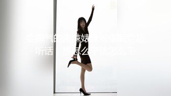 大波浪长腿美女新人『紫晴』捆绑挣扎初体验 全身捆绑像个粽子