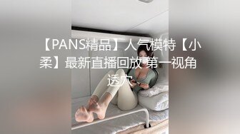 Onlyfans.极品御姐Tiffanyleiddi.合集【146V】  (143)