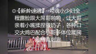 第一视角操女友让观众粉丝们有不一样的视觉盛宴