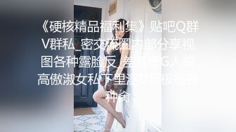 北京的长腿美女第二季