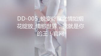 你的幼儿园老师，清纯又甜美