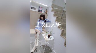 91 猫先生 catman 合集 2020-03-17 强势女ceo 上海 白富美 女王范 下部 &#8211;