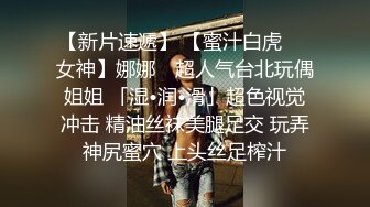   骚小妹两男一女3P大战骑乘边操边吃大屌  ，前后夹击，两大汉轮流后入爆插