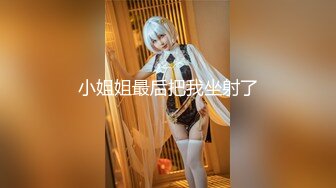 韩国BDSM大神 【Sseu_dam】【122V】 (19)