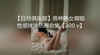 郑州95学生妹