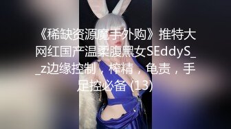 【新片速遞】 ❤F罩杯八字巨乳女神，吊带小背心，大奶呼之欲出，换上睡衣揉奶摸穴，粉嫩大乳晕，自己骑上来插B