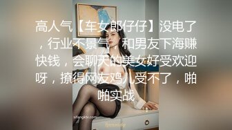 阿飞-浙江某艺校22岁168CM在读清纯大学美女