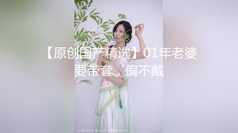 极品小姐姐摸鱼推荐女明星姐姐onlyfans_推特＿孙禾颐_23年（合集）【74v】 (24)