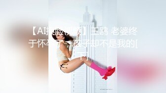 欧美VIXEN系列2019年01月-02月1080P高清作品合集更新,(4)