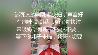 【新片速遞】 偷拍在卫生间洗澡的表妹⭐乳房不大不小刚刚好⭐一线天小嫩穴