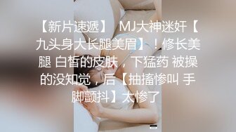 李寻欢探花约了个颜值不错白衣妹子啪啪，穿上情趣装黑丝深喉口交后入猛操