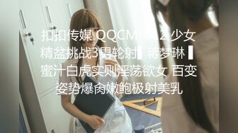 【暗访足疗】会所勾搭极品女技师调情打飞机 后入啪啪~无套内射！