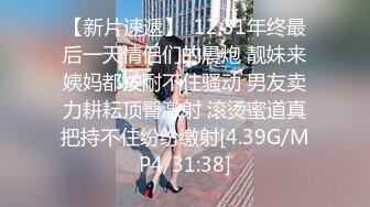 情色主播 妩媚女王