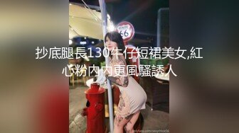 91KCM-041.悠悠.下药性感老师变妓女.91制片厂