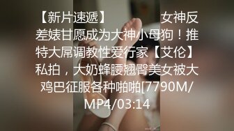 澡堂子偷拍极品身材的美少妇长的漂亮身材也好