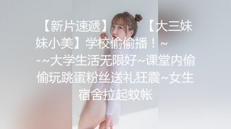 STP25561 ?网红女神? 新晋推特极品美少女▌星奈酱▌Saber女仆的精液清理服务 口交 乳交 嫩穴夹击 中出内射极嫩白虎鲜鲍