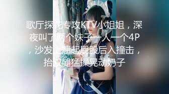 【新片速遞】   最新 2023.1.12【幼齿呀】✨超嫩03年极品小妹精致俏脸 鲜嫩多汁白虎粉穴 阳具自慰湿漉漉の蜜壶 肌肤吹弹可破