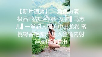 【OnlyFans】【逃亡】国产女21岁小母狗优咪强制高潮，拍摄手法唯美系列，调教较轻，视频非常好，女的也够漂亮 64