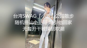  酒店约了一个轻熟女露脸交卖力无套啪啪后入做爱快速缴枪