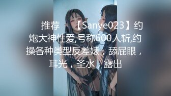 【扣扣传媒】QQCM-017 金牌销售的秘密-兰心洁