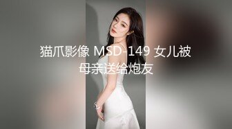 私密保健会所（XJJspa油）男技师给稀毛少妇推油阴部紧缩护理