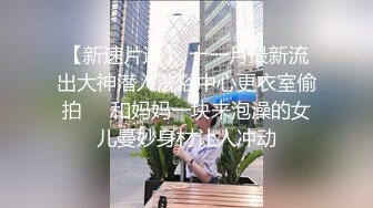 低沉温柔的喘息声和我的大几把