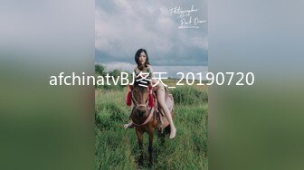 afchinatvBJ冬天_20190720