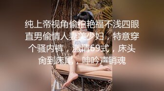 【推油少年】新人30岁良家小白领，鲍鱼极品，小伙妙手之下淫液渗出，握着鸡巴撸，插入内射满足了