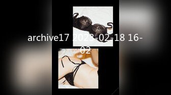 【新片速遞】   黑丝巨乳少妇深喉吃鸡啪啪 身材丰腴大奶子大乳晕 在家被大哥无套输出 爸爸叫不停 