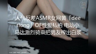 XKQP36 仙儿媛 喝醉酒的黑丝女同事口交超厉害 星空无限传媒