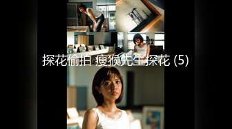 【新片速遞】  极品高颜值大二学妹和男友之间的私密⭐分手后被渣男被曝光⭐妹子被气哭了