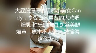 【情侣泄密大礼包】多位反_差女友的真实面目被曝光❤️ (11)