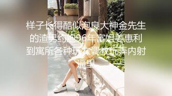  骚货美女 一天不操逼逼就难受 逼紧水又多 被无套输出 表情舒坦